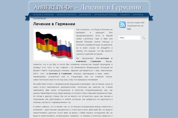 Site using Soc-zakladka plugin