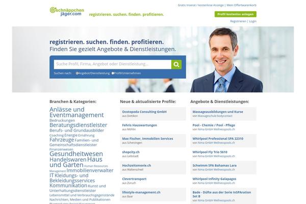 SuperSkeleton theme site design template sample