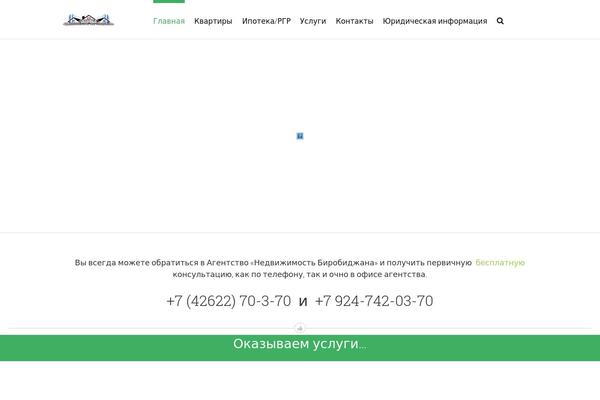 Site using Prdctfltr plugin