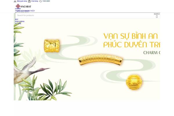 Site using Woocommerce-brands plugin