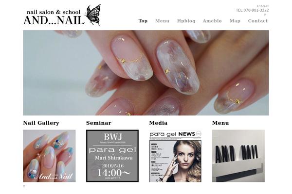 Luxe_tcd022 theme site design template sample