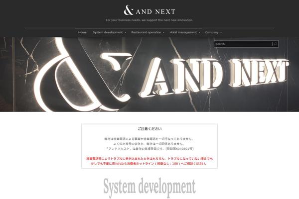 Site using User Meta Display plugin