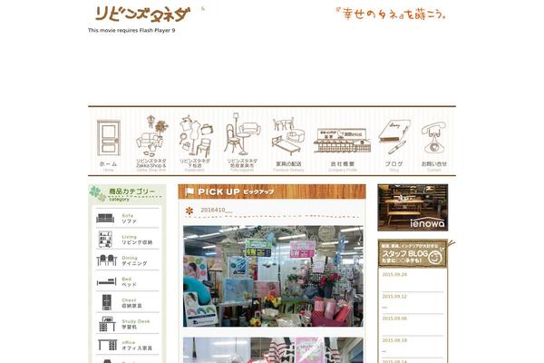 Emptycanvas theme site design template sample
