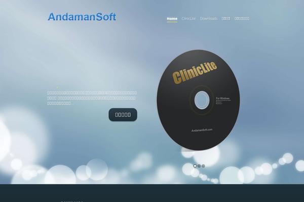 Fusion theme site design template sample