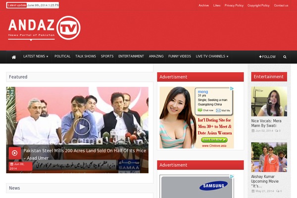 Theme Rush theme site design template sample