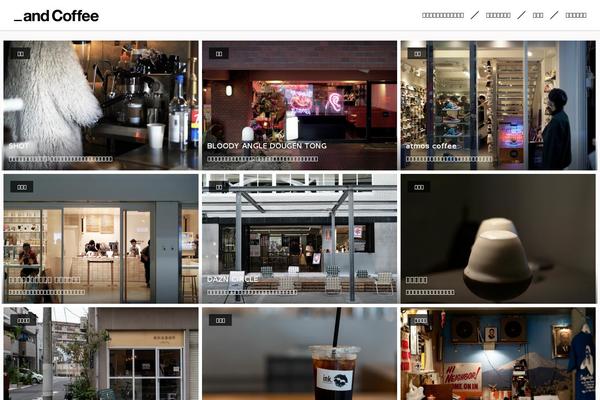 Site using WordPress Popular Posts plugin