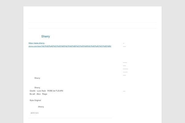 Site using Wp-lightpop plugin