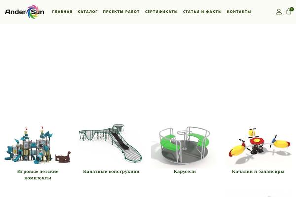 Site using Lebe-toolkit plugin