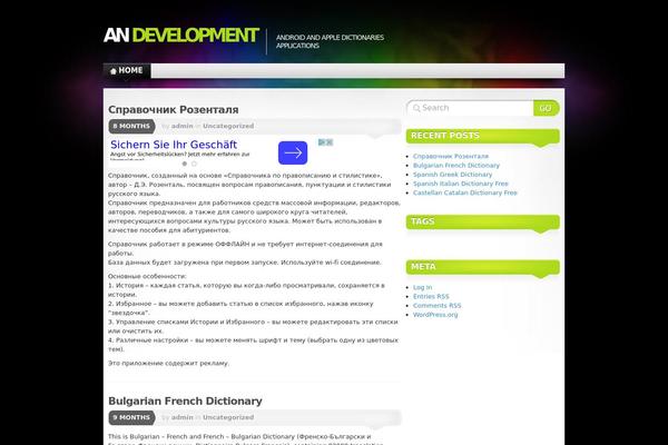 Mystique theme site design template sample