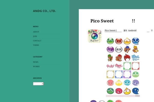 andg.net site used Twentyfifteen_andg