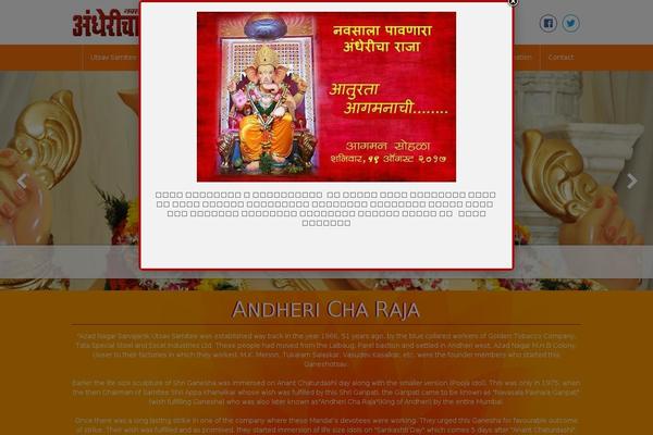 Site using Wonderplugin-gridgallery plugin