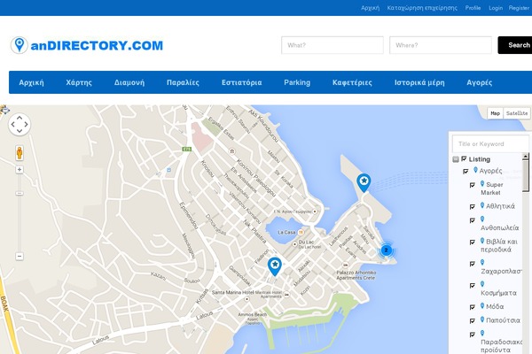 Directory theme site design template sample