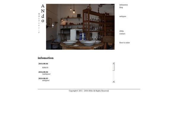 ando-furniture.com site used Original