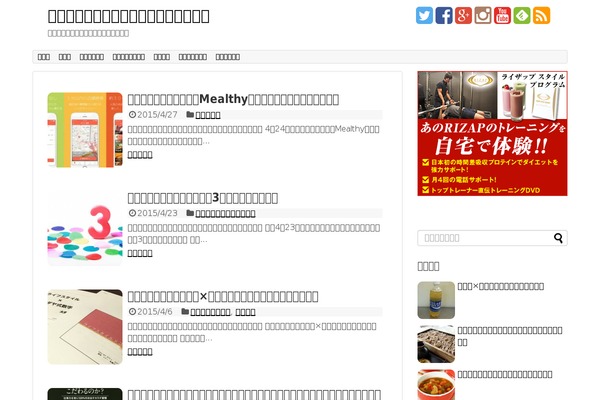 Site using Pochipp plugin