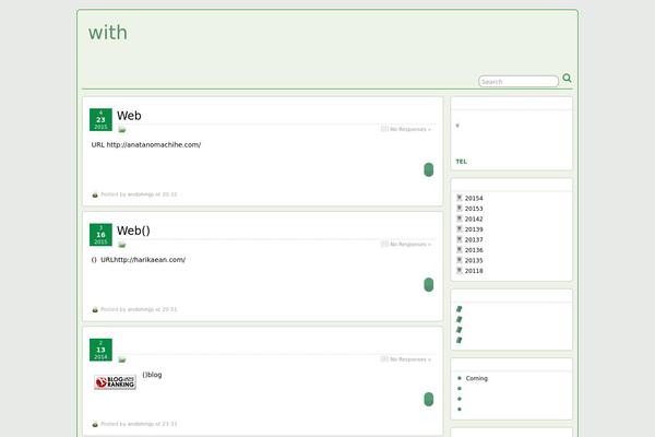 Suffusion theme site design template sample