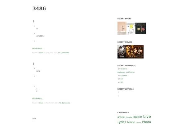 andoosea.com site used Emphasis