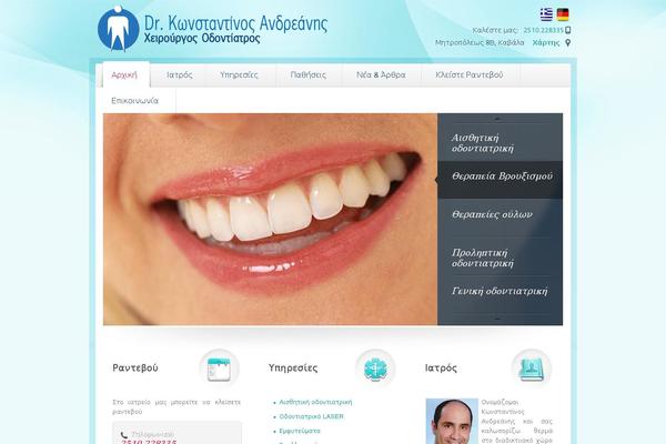 Manbiz theme site design template sample