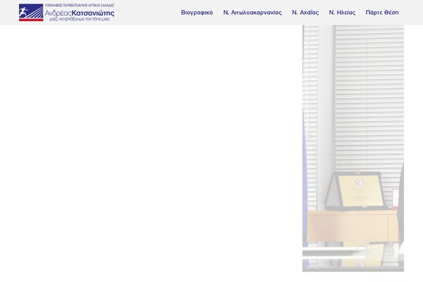 Site using Post-carousel-slider-for-visual-composer plugin