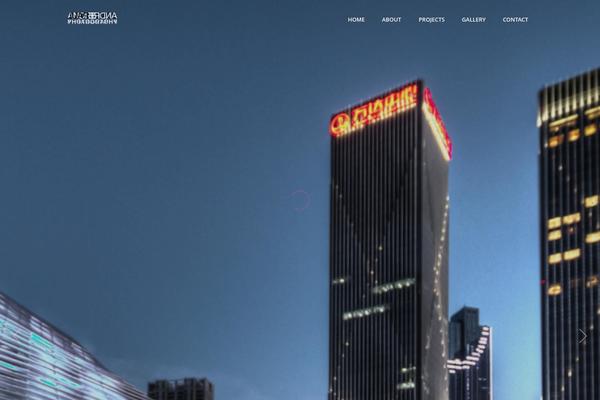 Elision theme site design template sample