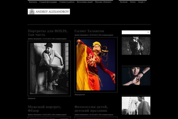 Grid Style Theme theme site design template sample