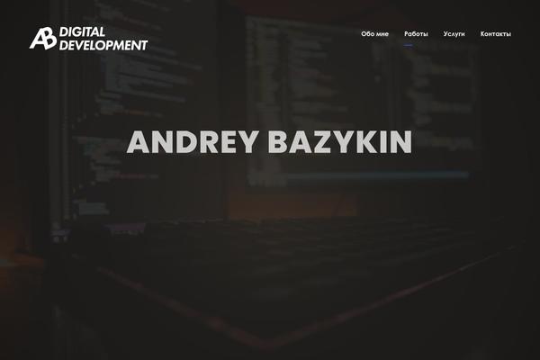 Site using Goodlayers-core plugin