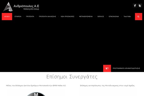 EFFEKTIVE theme site design template sample