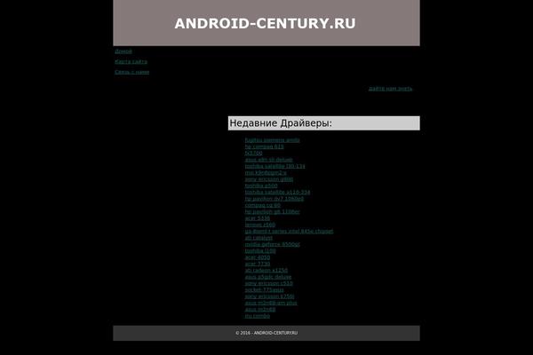Libera theme site design template sample