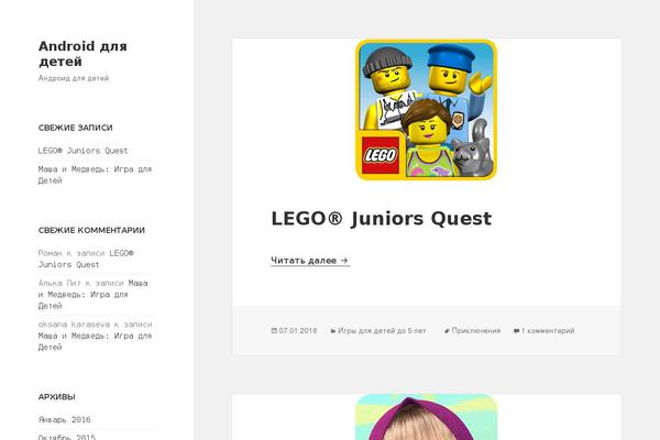 Site using wp-webp Plugin plugin