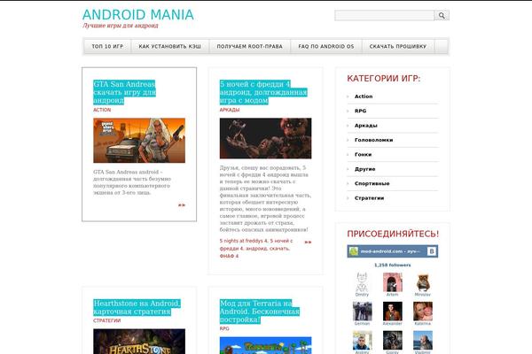 Gray White Black theme site design template sample