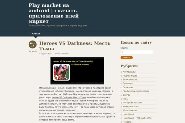 Designfolio theme site design template sample