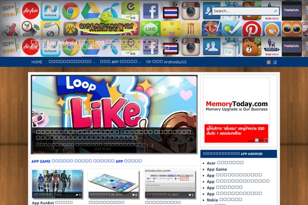 Arras WP theme theme site design template sample