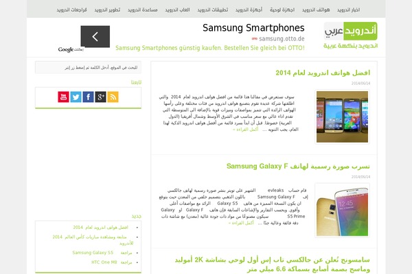 Style WordPress theme, websites list used Style theme Style theme websites examples