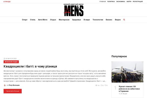 androidfilms.net site used Magazilla