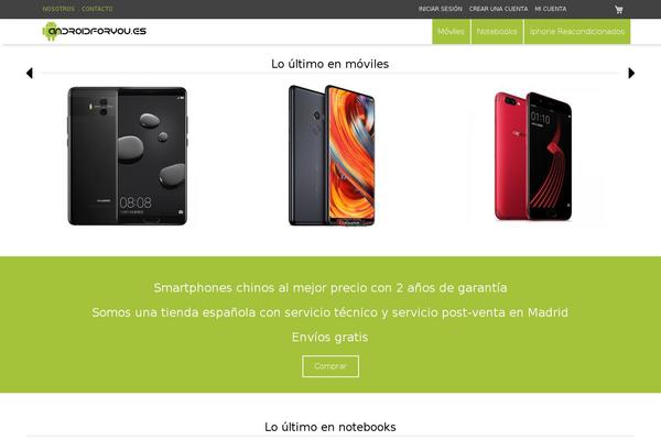 Site using Slim Jetpack plugin