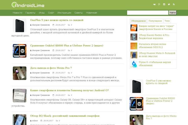 Origamiez theme site design template sample