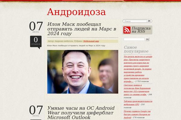 Boldlife theme site design template sample