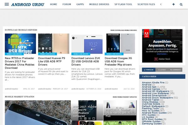 Rima theme site design template sample