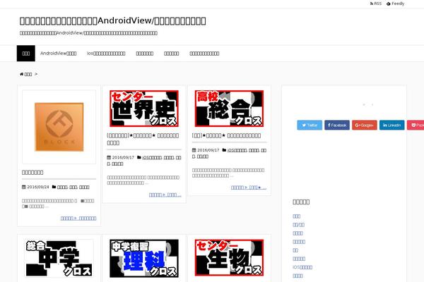 Dynamic theme site design template sample