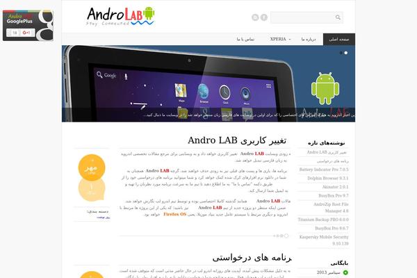 Broadscope theme site design template sample