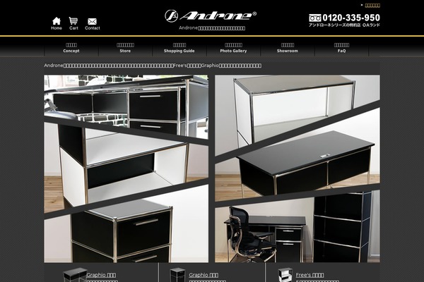 Site using External Links plugin