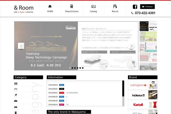 Site using Biz Calendar plugin