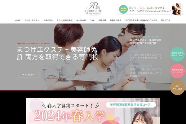 Pc theme site design template sample