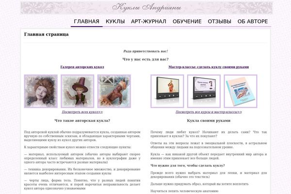 Bueno theme site design template sample