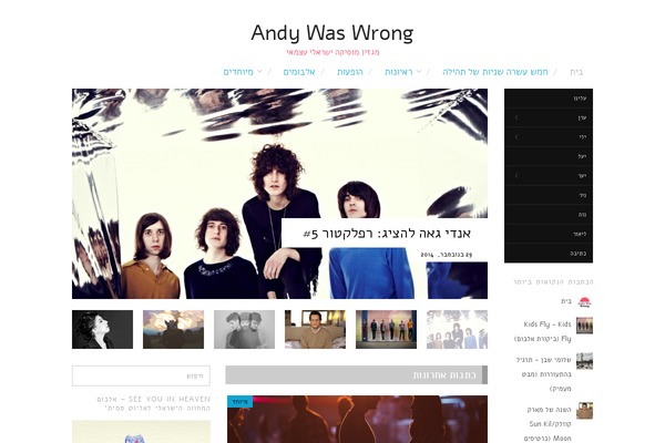 Oxygen theme site design template sample