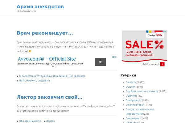 LSX theme site design template sample