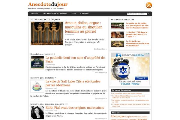 Libretto theme site design template sample