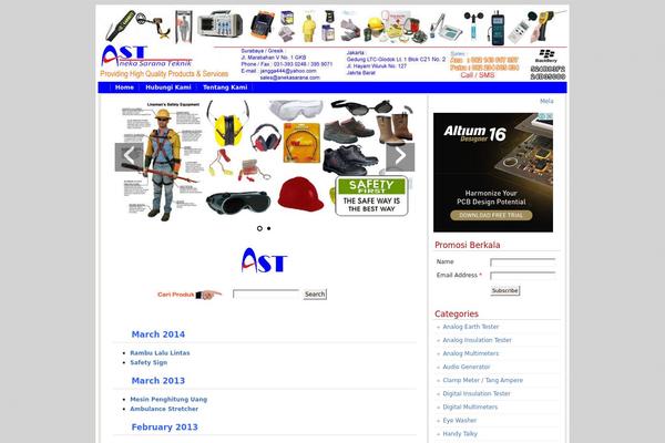 OfficeFolders theme site design template sample