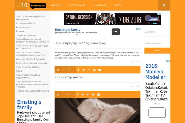 anekdota.net site used Aruna