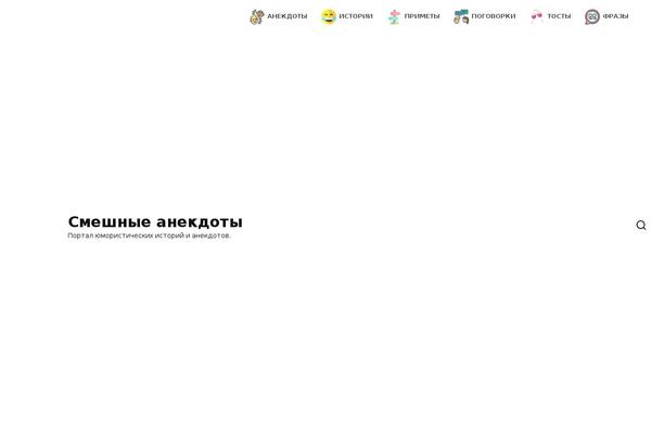Reboot_child theme site design template sample