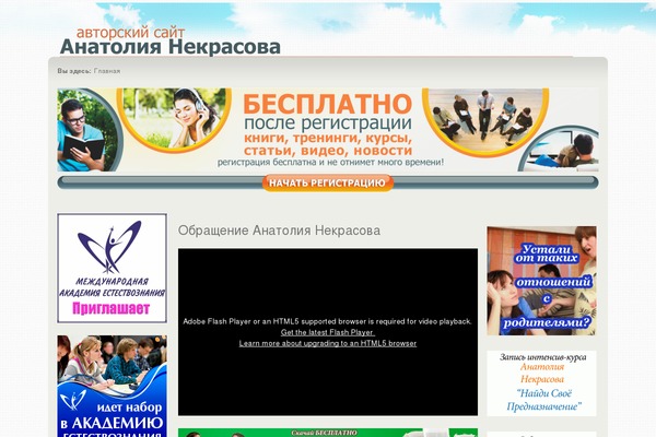 Site using WP Project Manager plugin
